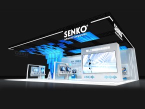 SENKO扇港公司