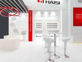 海思haisi54