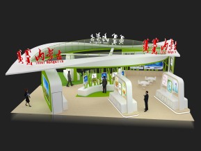 内蒙古展台模型
