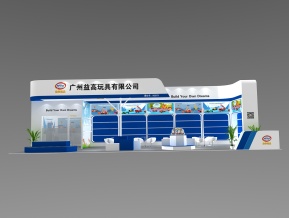 益高玩具展览模型
