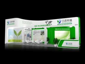 三态环境展览模型