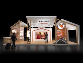九如城展台模型