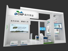 南方泵业展览模型