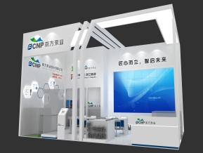 南方泵业展览模型