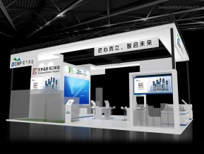 南方泵业展览模型