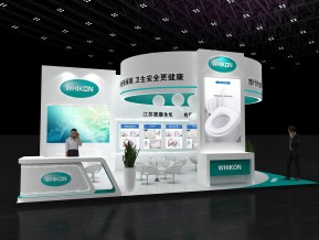 WHIKON惠康生物