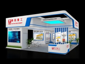 泰田重工展览模型