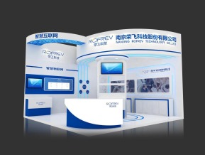 荣飞科技展览模型