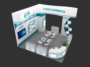 ETA展台模型