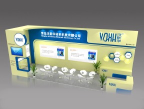 沃新华材料
