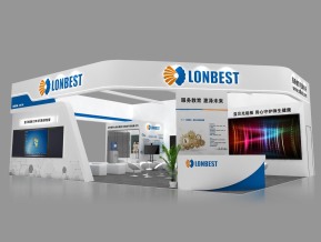LONBEST蓝贝思特