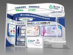 国大生物展览模型