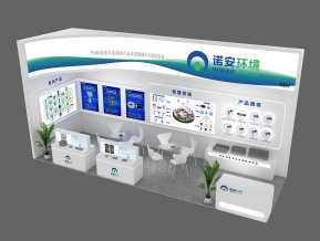 诺安环境展览模型