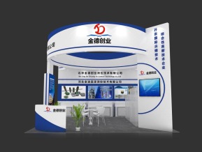 金德创业展览模型
