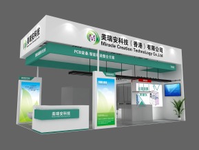美瑞安科技展览模型
