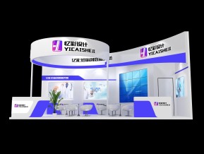 忆彩设计展览模型
