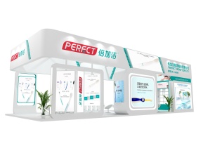 倍加洁展览模型