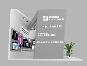 忆彩设计