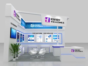 忆彩设计展览模型