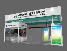 美瑞安科技展览模型