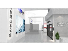 力尔铝业展览模型
