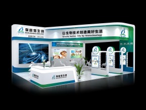 保龄宝生物