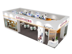 广州礼品展孚日集团