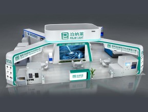 协辰&泊纳莱