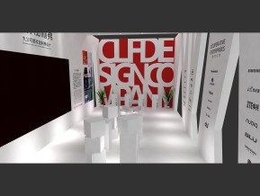 加利弗展览模型