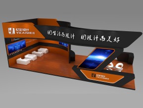 忆彩设计