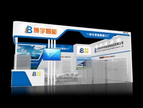 博宇智能展览模型