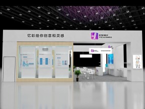 忆彩设计