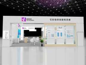 忆彩设计