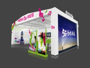 中国移动5g体验馆（户外）