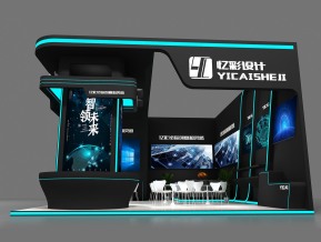 忆彩设计
