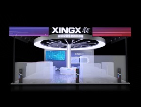 XINGX星星冷链