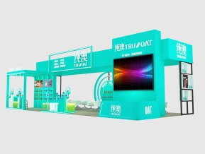 纯澳展览模型