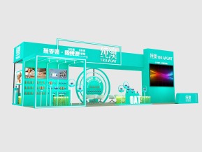 纯澳展览模型