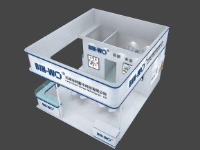 天津冰利蓄冷科技有限公司