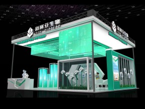 新赛亚生物