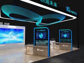 海思haisi54