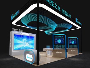 海思haisi54