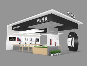 华玉科技展览模型