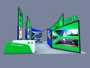 南非展览模型