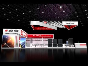 横店东磁展览模型
