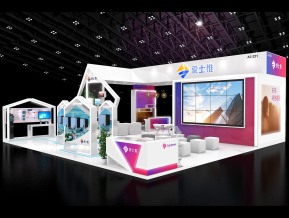 Aiswei爱士惟