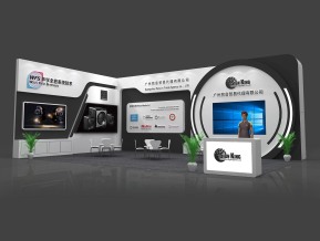 然音贸易展览模型