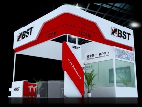 BST贝晓德方案