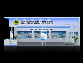 中顺机械展览模型
