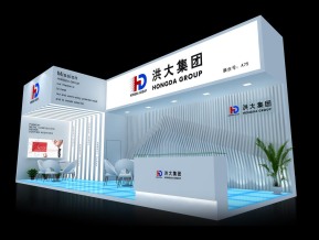 洪大集团方案